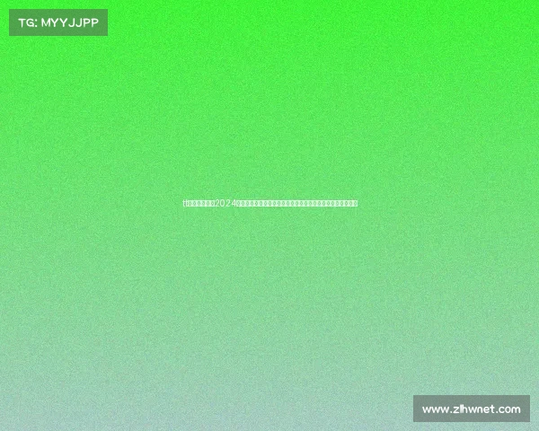 tt赛事精彩启航2024全球乒乓球冠军联赛顶尖选手齐聚争夺最高荣耀共享乒乓激情 tt赛事精彩启航2024全球乒乓球冠军联赛顶尖选手齐聚争夺最高荣耀共享乒乓激情