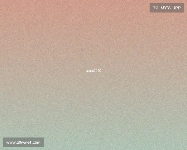 中超赛事表2020 中超赛事表2020