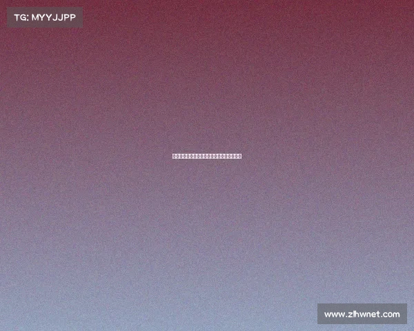 国乒退赛风波体育管理体制深层矛盾引发反思