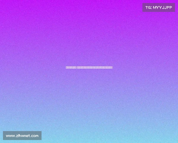 工体赛事几点完 工体赛事结束时间最新揭晓今晚比赛落幕时刻详细预告