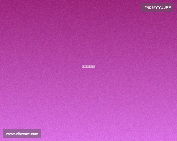 杭州绿城足球队赛程 杭州绿城足球队赛程