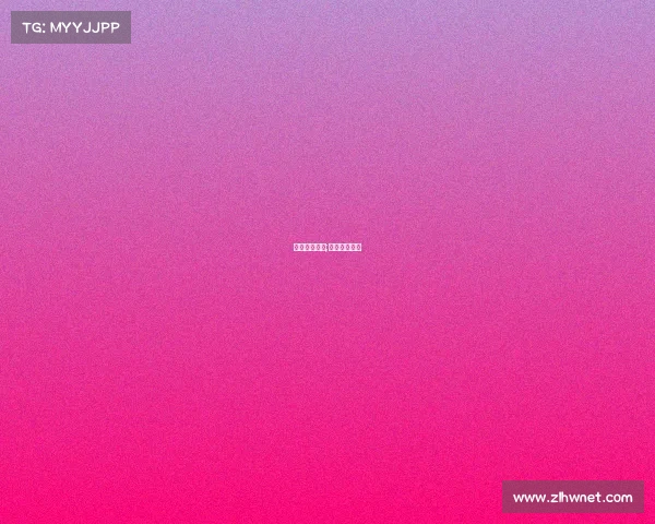 最新国足赛事;最新国足战况