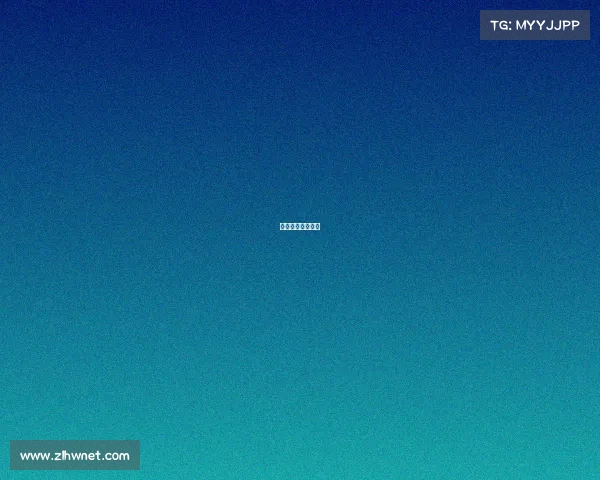 欧冠足球比赛重播