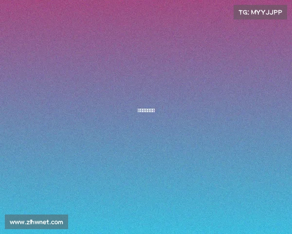 浙江赛事网官网