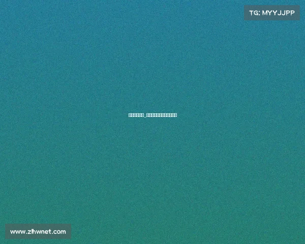 茵战赛事平台_上海茵赛能源科技有限公司