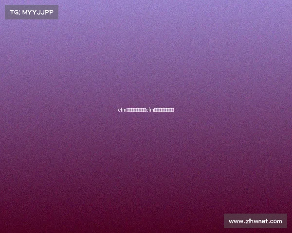 cfm新秀赛事补给包、cfm赛事新计划兑换码