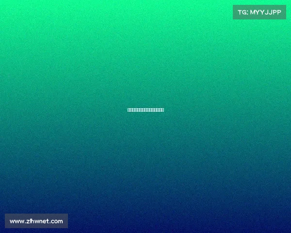 阿根廷杯赛事、阿根廷杯专业联赛