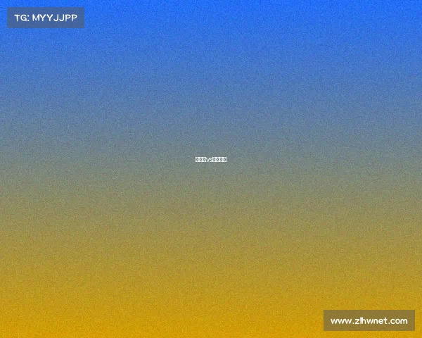 白兰恩vs厄于加伦